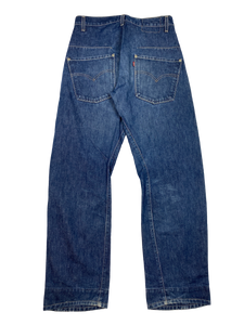 Vintage Levis Denim Pants